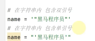 image-20220809181708366