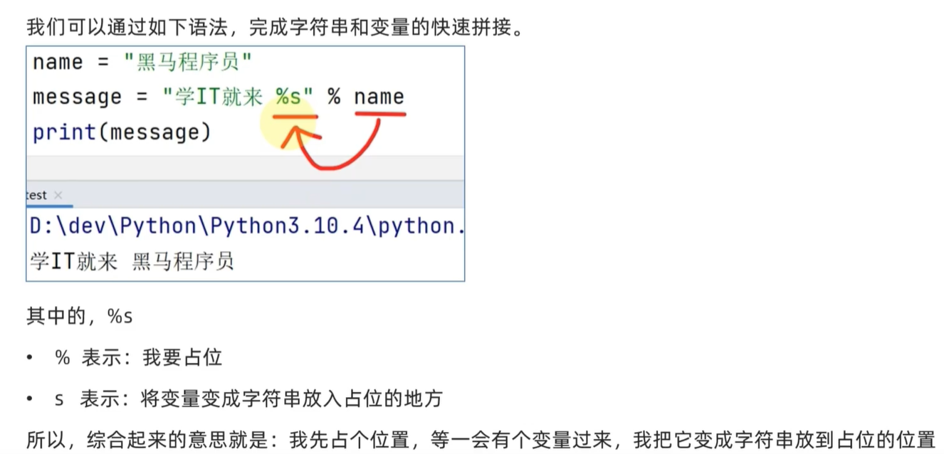 image-20220809231120605