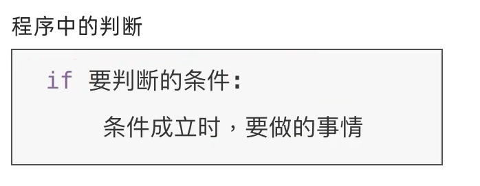 image-20220810111543550