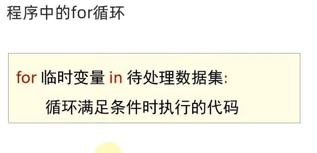 image-20220810132433641