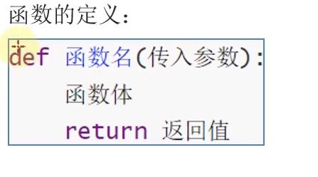 image-20220810140423625