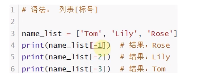 image-20220810151848089