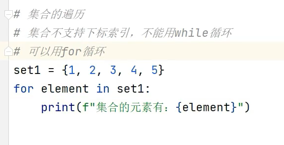 image-20220810215025612