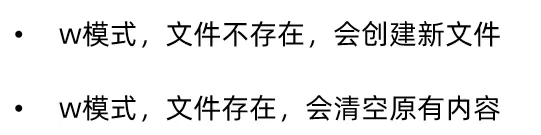 image-20220811153240297