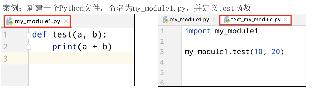 image-20220811163902515