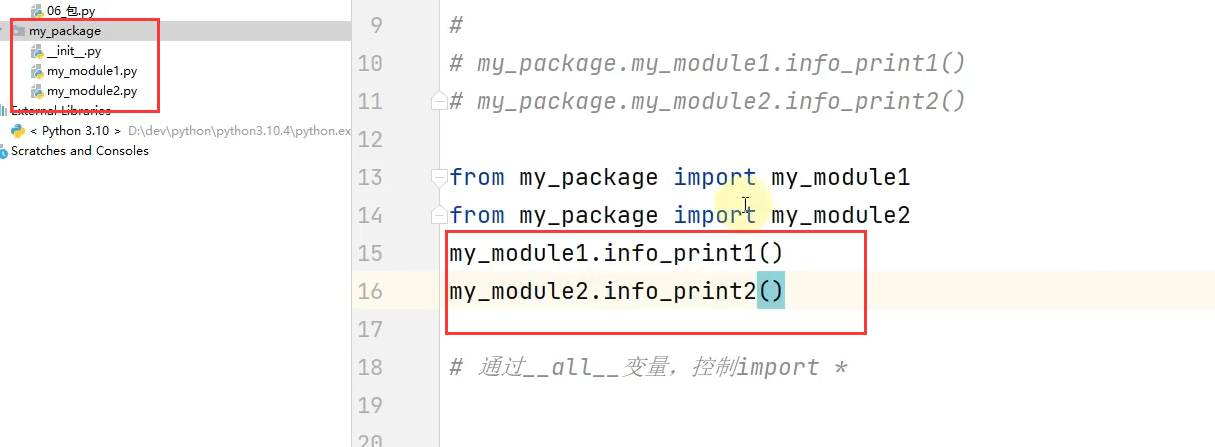 image-20220811171521280