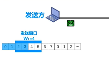 image-20220815161755547