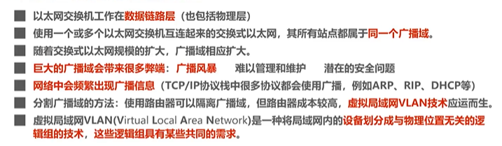 image-20220816171521580