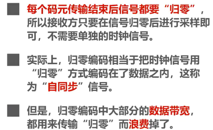 image-20220816200545919