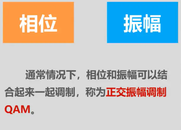 image-20220816200641496