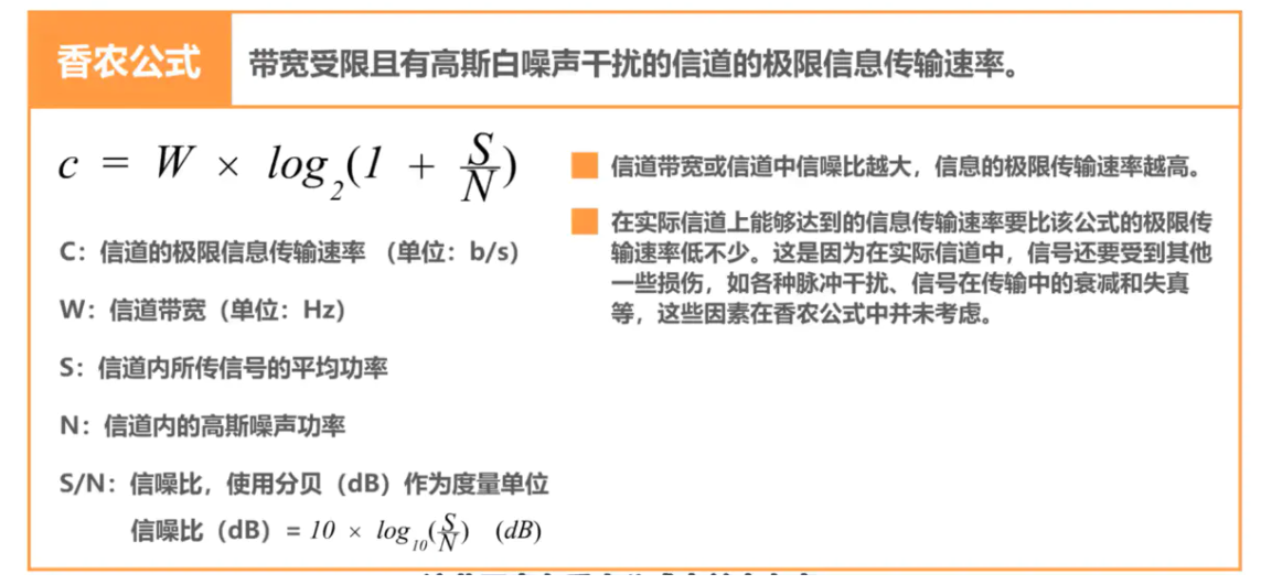 image-20220816200739814