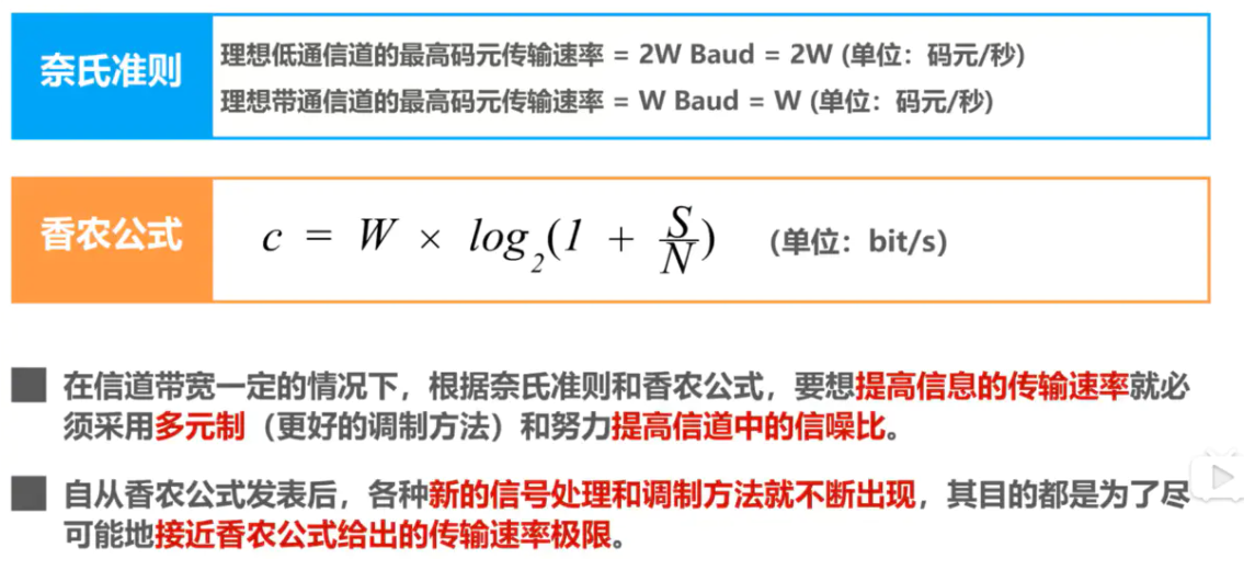 image-20220816200752089