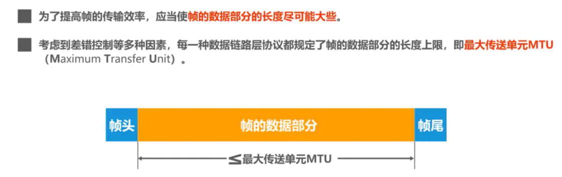 image-20220816201145579