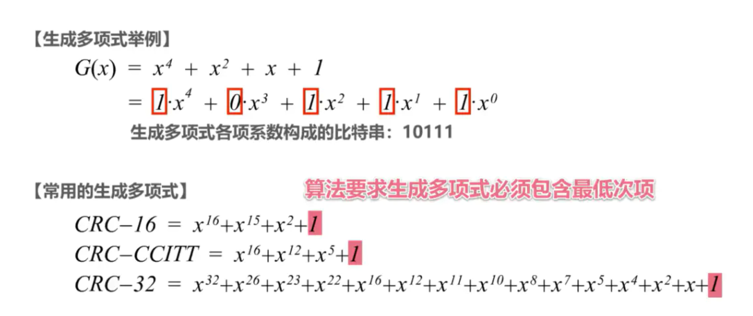 image-20220816201232172