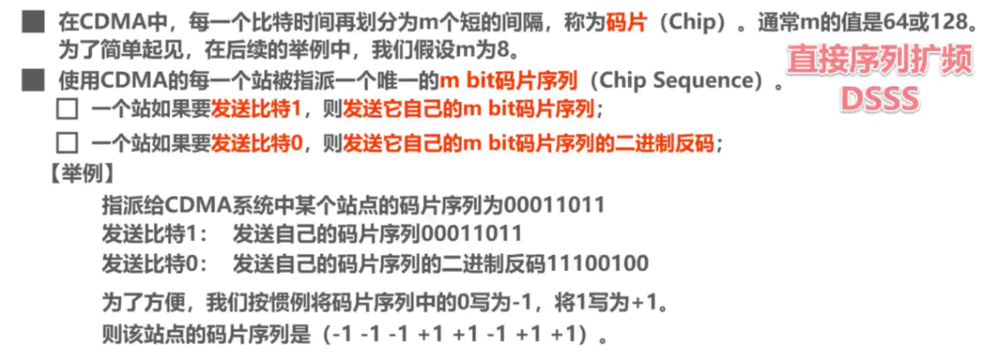 image-20220816202207829