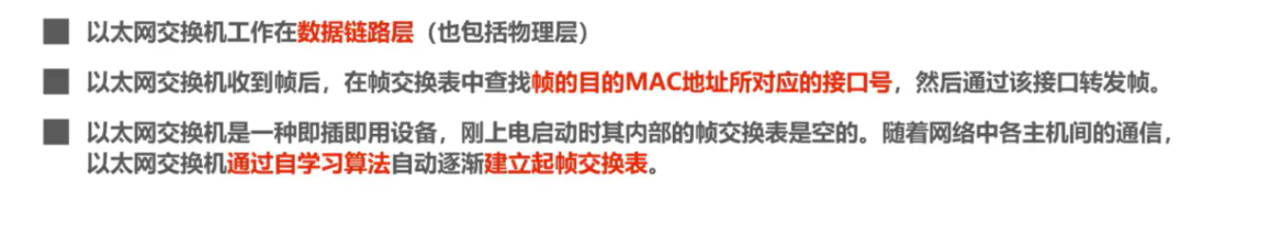 image-20220816203158926