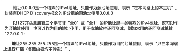 image-20220817220807538