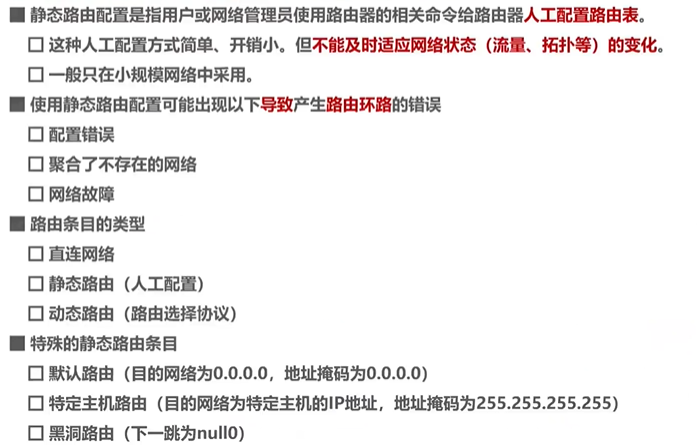 image-20220818164031558