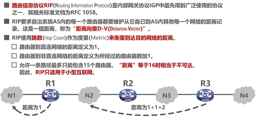 image-20220818173600419