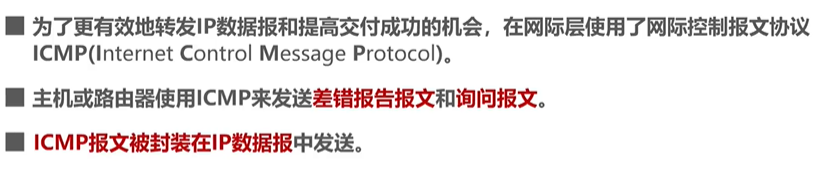 image-20220818232644356