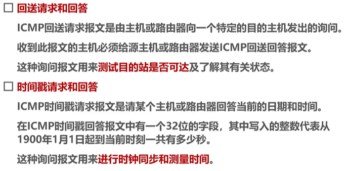 image-20220818233737929