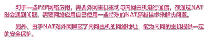 image-20220819130526106