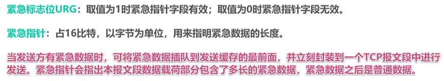 image-20220820050842547