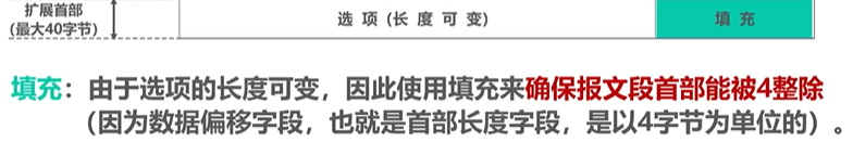 image-20220820051002677