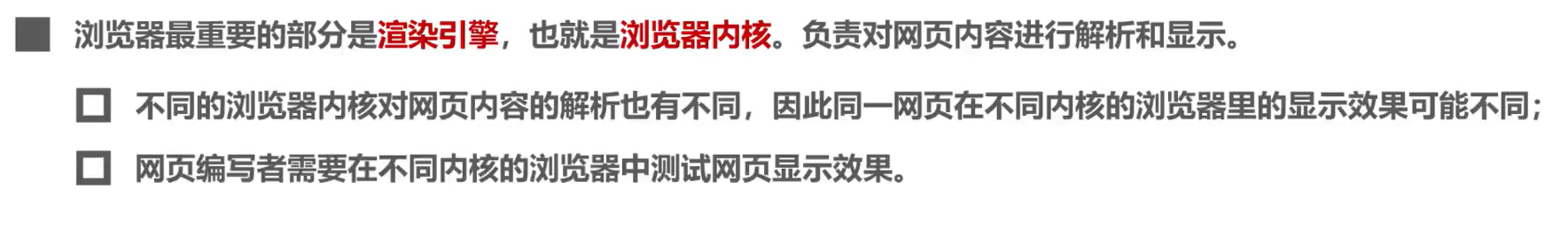 image-20220820094009466