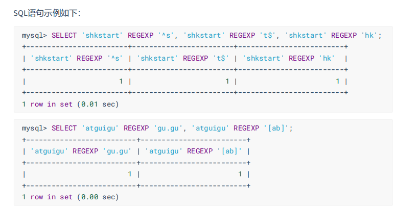 image-20220821193852253