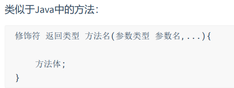 image-20220822165745492