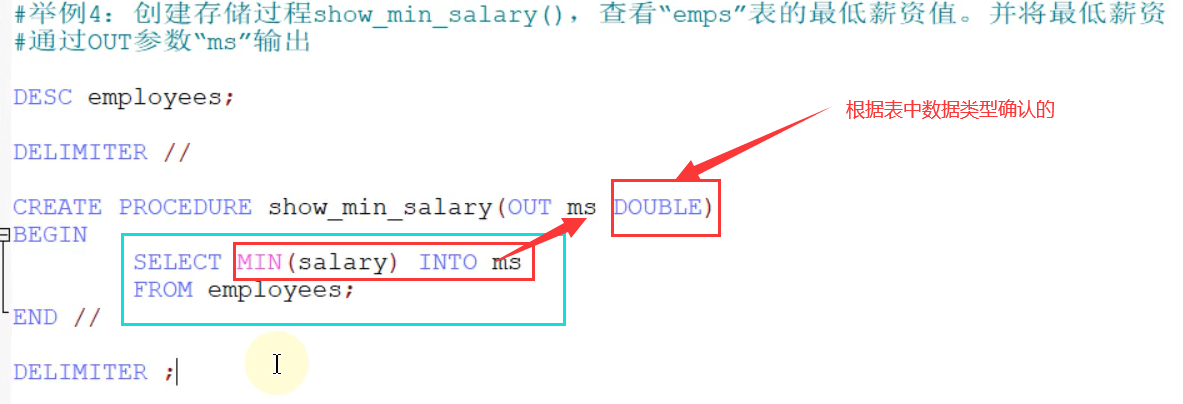 image-20220822205036091