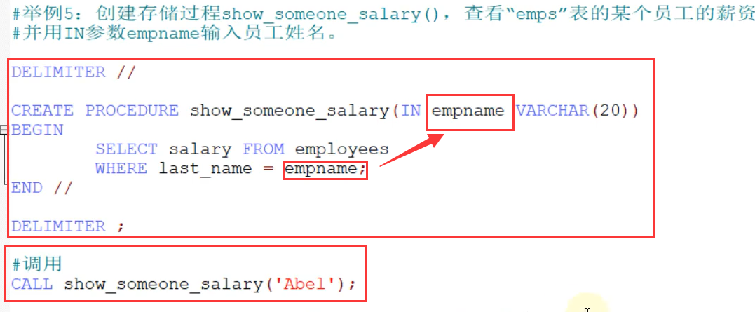 image-20220822205426894