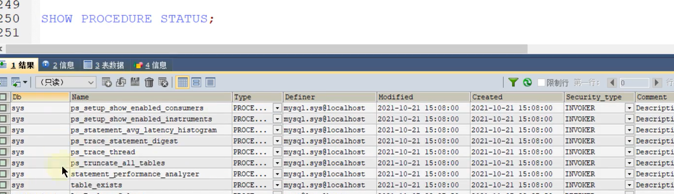 image-20220824081155314