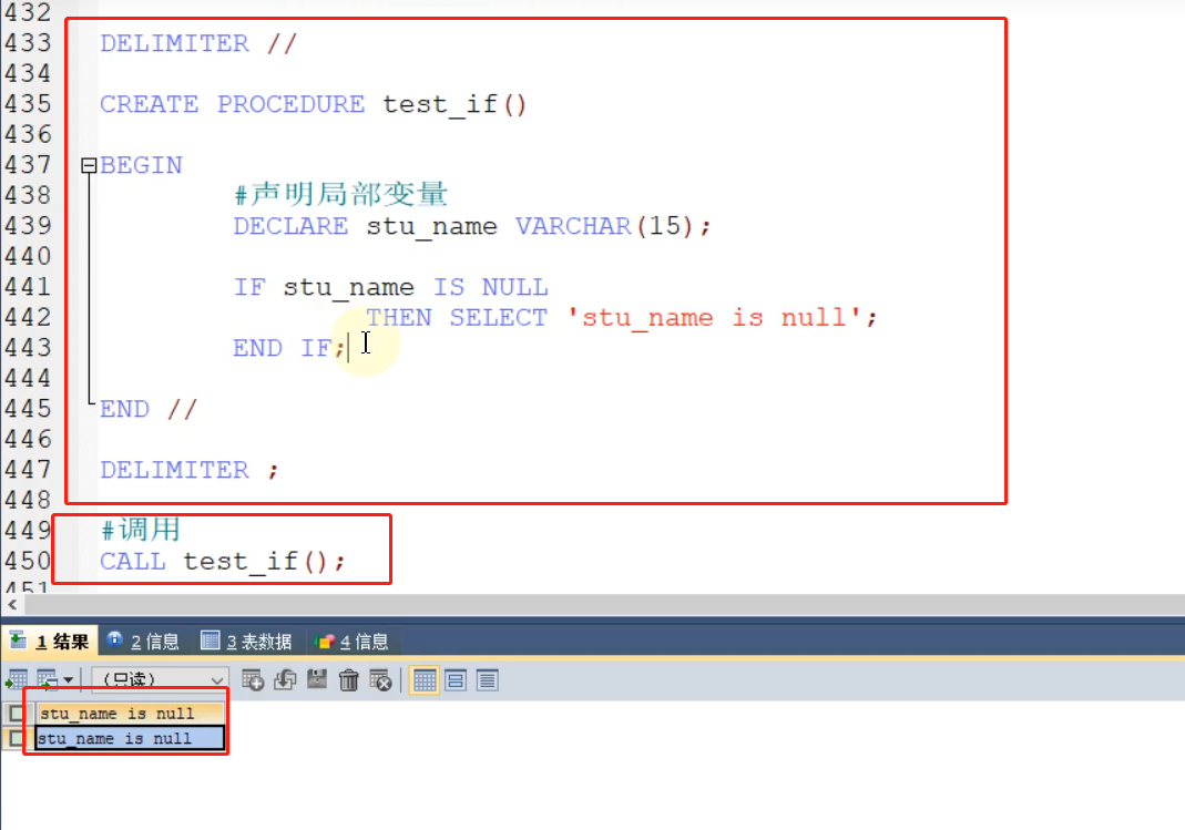 image-20220828154500684