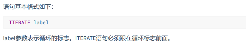 image-20220829171503391