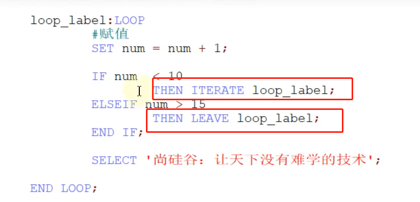 image-20220829172226642