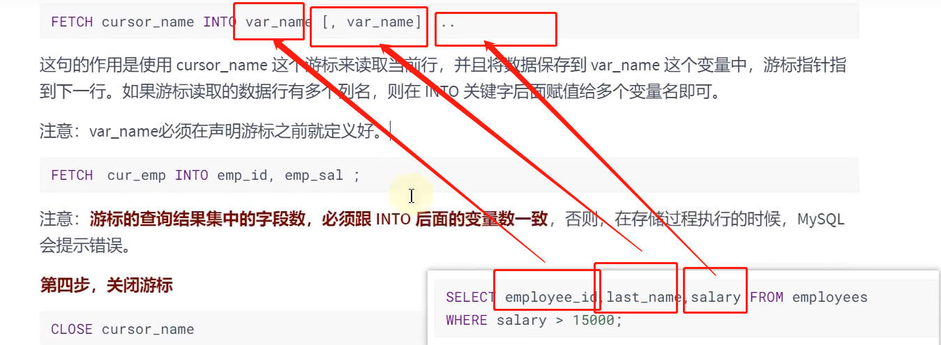 image-20220829220022059