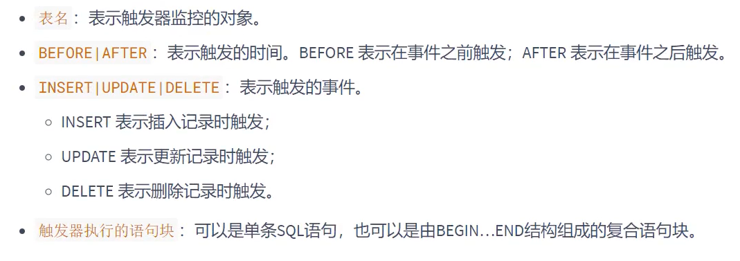 image-20220829224415605