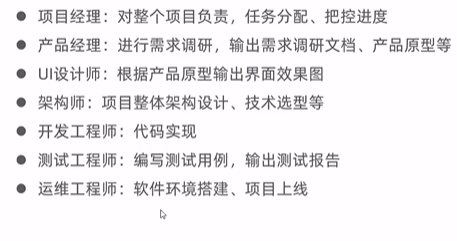 image-20220831114306400