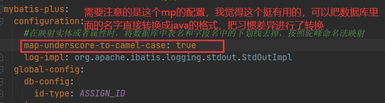 image-20220831132735463