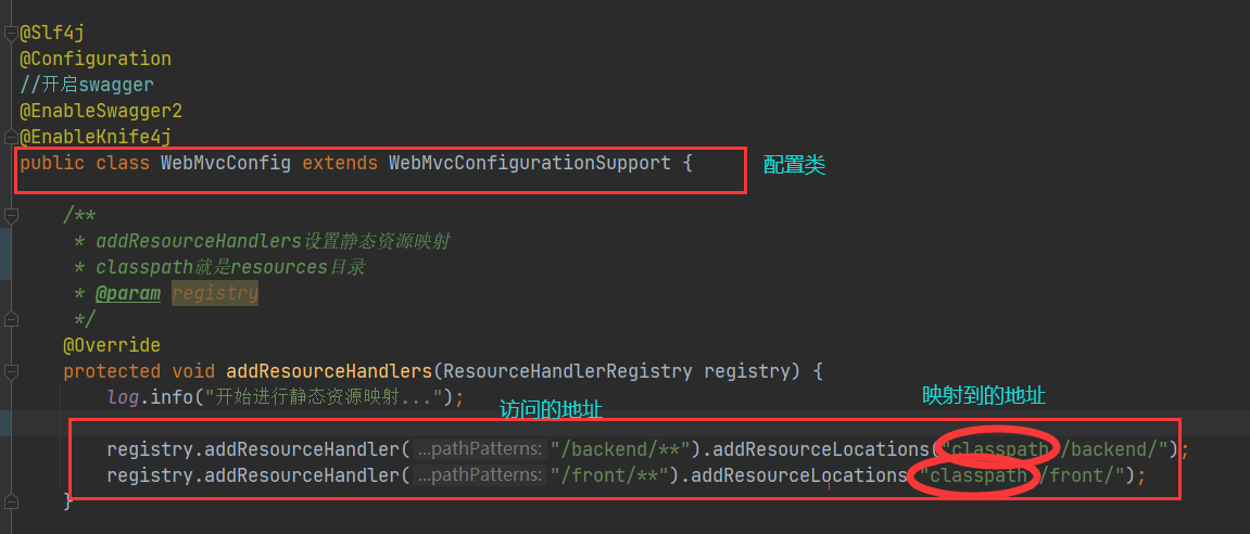 image-20220831140720837