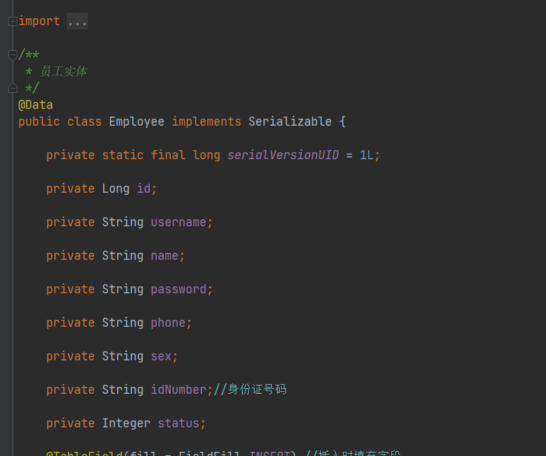 image-20220831151802426