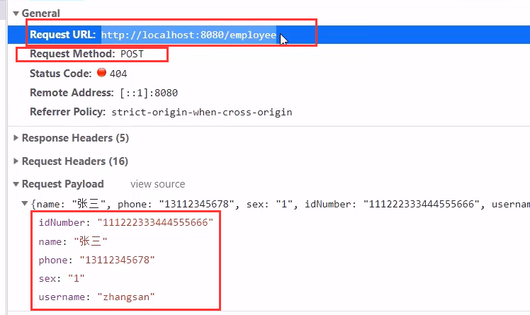 image-20220831172403433