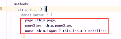 image-20220831190740320