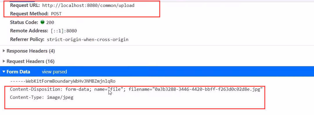 image-20220901235229319