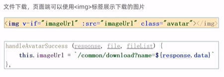 image-20220902001318522