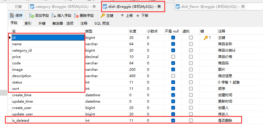 image-20220902130302285
