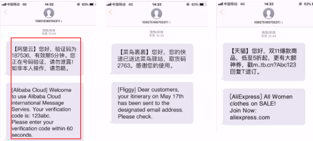 image-20220903112241887