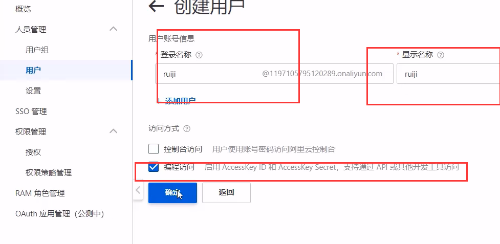 image-20220903142516429